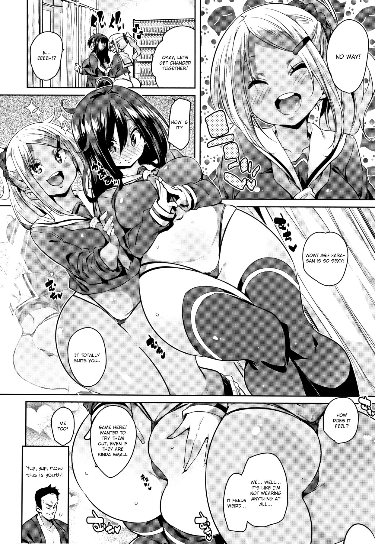 Hentai Manga Comic-Smack Smack Soft Lewd Hole Ch. 0-3-Read-64